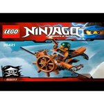 Конструктор LEGO Ninjago 30421 Самолет Скайбаунда