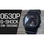 Наручные часы CASIO DW-5600MW-7