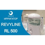Ирригатор Revyline RL500