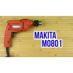 Дрель Makita M0801K