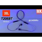 Наушники JBL T205BT