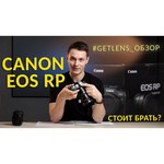 Фотоаппарат со сменной оптикой Canon EOS R Kit