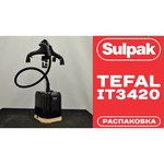 Отпариватель Tefal IT3440 Pro style