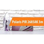 Утюг Polaris PIR 2685AK