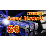 Внешняя звуковая карта Creative Sound BlasterX G6
