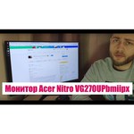 Монитор Acer Nitro VG270UPbmiipx обзоры