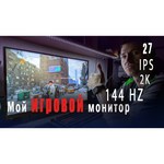 Монитор Acer Nitro VG270UPbmiipx