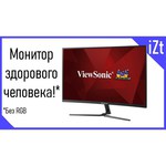 Монитор Viewsonic VX3258-2KC-mhd обзоры