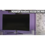 Монитор Viewsonic VX3258-2KC-mhd