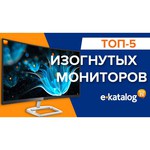 Монитор Viewsonic VX3258-2KC-mhd