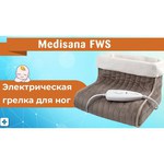 Medisana Электрогрелка для ног FWS