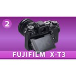 Фотоаппарат со сменной оптикой Fujifilm X-T3 Kit