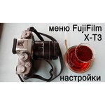 Фотоаппарат со сменной оптикой Fujifilm X-T3 Body