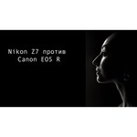 Фотоаппарат со сменной оптикой Nikon Z 7 Kit