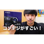 Компактный фотоаппарат Canon PowerShot SX740 HS