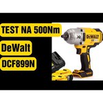 Гайковерт DeWALT DCF899N