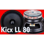 Автомобильная акустика Kicx LL80 (4 Ohm)