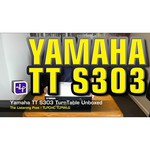 Виниловый проигрыватель YAMAHA TT-S303