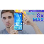 Смартфон Honor 8X 4/128GB обзоры