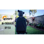 Рюкзак для фотокамеры Lowepro m-Trekker BP 150