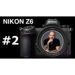 Фотоаппарат со сменной оптикой Nikon Z 6 Kit