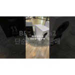 Акустическая система Bowers & Wilkins 606