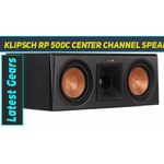 Акустическая система Klipsch RP-500C