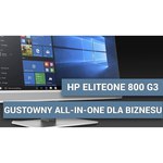 Моноблок 23.8" HP EliteOne 800 G3 (1ND18EA)