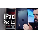 Планшет Apple iPad Pro 11 64Gb Wi-Fi + Cellular