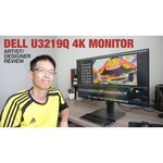 Монитор DELL U3219Q обзоры