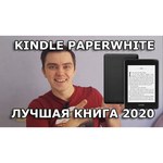 Электронная книга Amazon Kindle PaperWhite 2018 8G