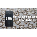 Смартфон Xiaomi Mi8 Lite 4/64GB