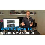 Кулер для процессора Arctic Cooling Alpine 12 Passive