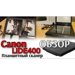 Сканер Canon CanoScan LiDE 400