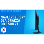 Монитор Acer Nitro VG270Ubmiipx