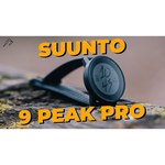 Часы SUUNTO 9