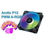 Система охлаждения для корпуса Arctic Cooling P12 PWM PST