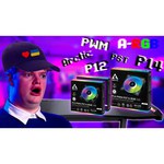 Система охлаждения для корпуса Arctic Cooling P12 PWM PST