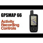 Навигатор Garmin GPSMAP 66st