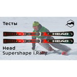 Горные лыжи HEAD Supershape i.Rally (18/19)