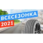 Автомобильная шина Hankook Tire Kinergy 4S2 H750