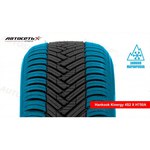 Автомобильная шина Hankook Tire Kinergy 4S2 H750