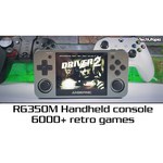 Компьютерная акустика Edifier S351DB