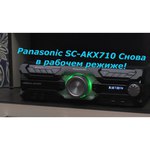 Музыкальный центр Panasonic SC-AKX710GSK