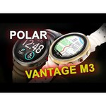 Часы Polar Vantage M