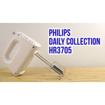 Миксер Philips HR3705/00 Daily Collection