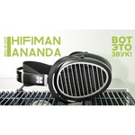 Наушники HiFiMAN Ananda