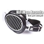 Наушники HiFiMAN Ananda