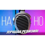 Наушники HiFiMAN Ananda