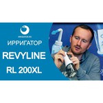Ирригатор Revyline RL200 XL